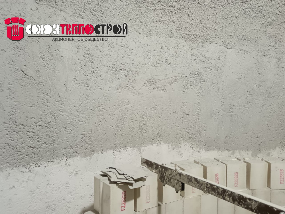 Остановочный капитальный ремонт футеровки реактора вторичного риформинга R-1202 и котла-утилизатора Е-1208 установки М-450 Остановочный капитальный ремонт футеровки реактора вторичного риформинга R-1202 и котла-утилизатора Е-1208 установки М-450